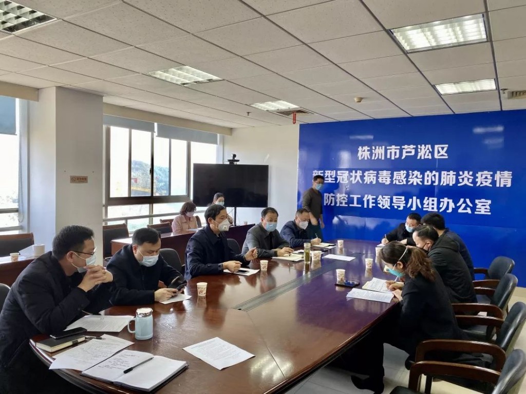 区委书记王建勇：坚决防止疫情防控中的形式主义