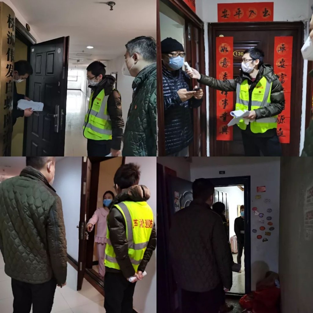 火速到岗！市、区机关干部增援防疫一线