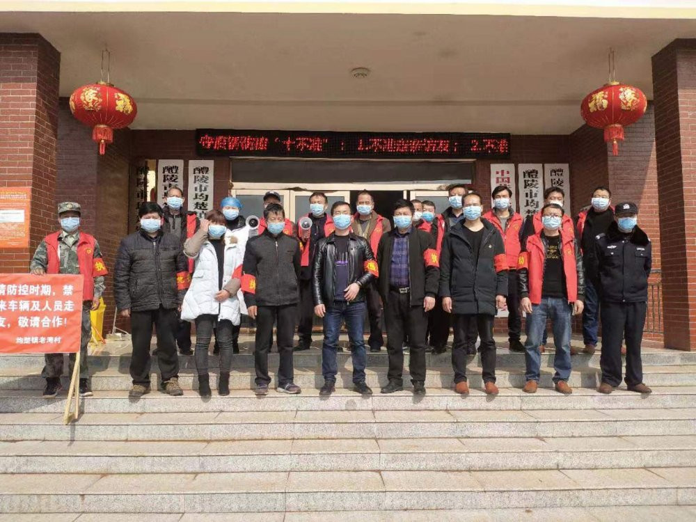 株洲市应急管理局  防疫复工“两手抓”