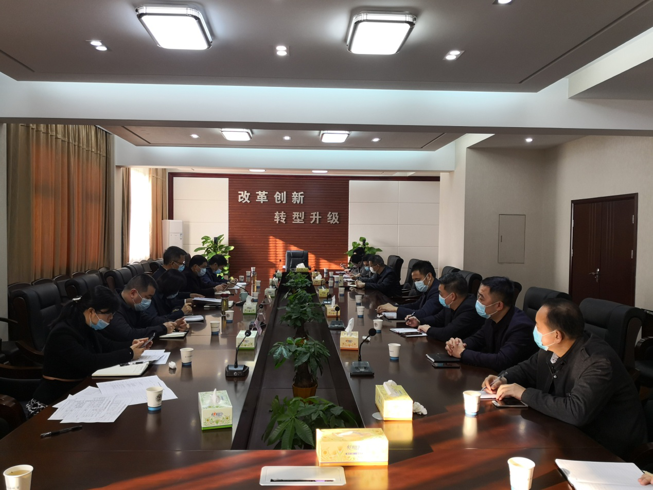 市城管局复工复产暨项目调度会议
