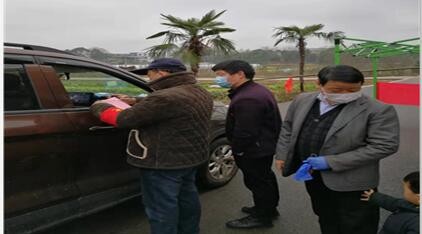 转换角色勇担当 ---市统计局抗击疫情记实