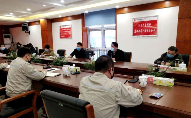 康月林督导大唐华银攸县能源公司疫情防控和复工复产工作