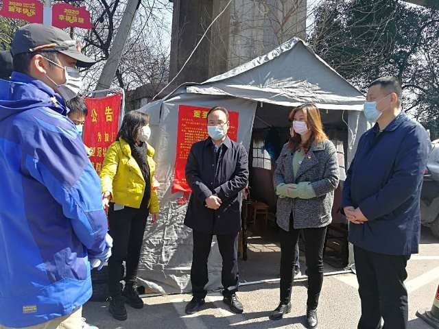 疫情不止  队伍不撤  支援不断---市发展改革委党组书记、主任向平督导慰问驻社区防疫工作队