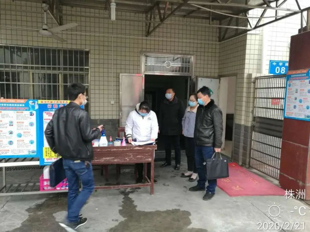 “点对点”精准服务，芦淞区全力做好企业复工复产“护航人”