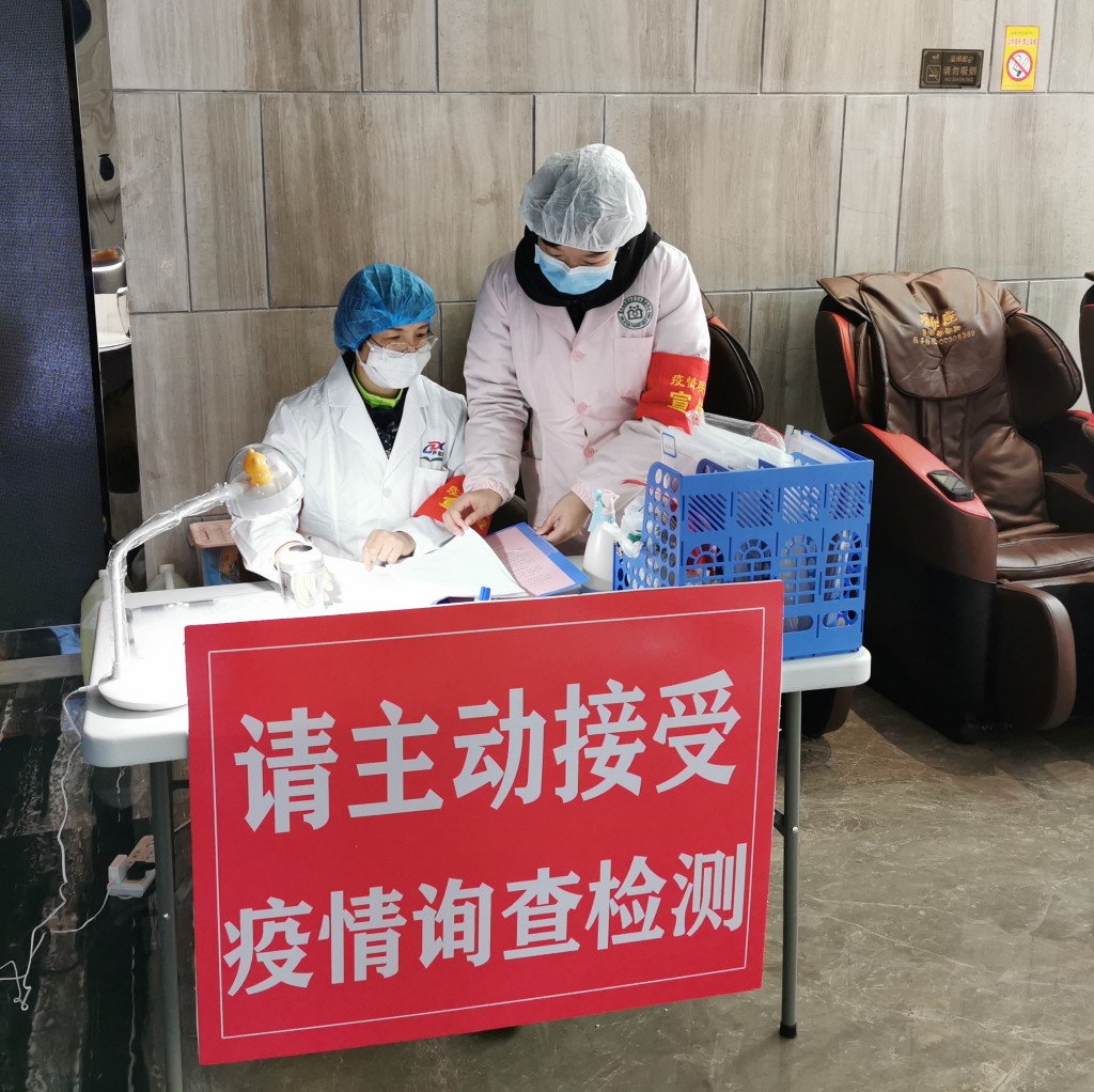 17年前抗“非典”,如今再度战“新冠”