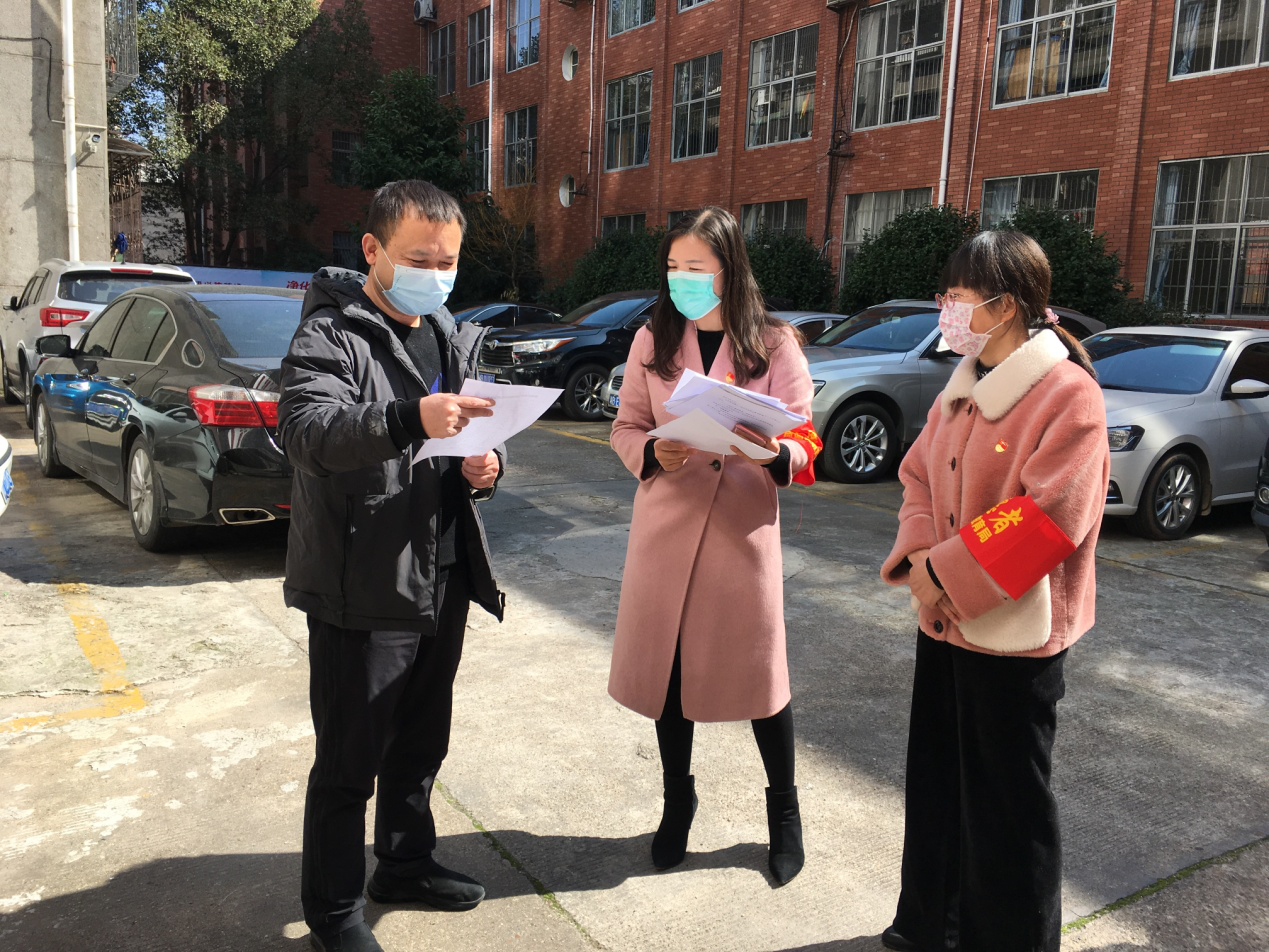 区委书记邬凌云到区教育局调度指导疫情防控及复学复课工作