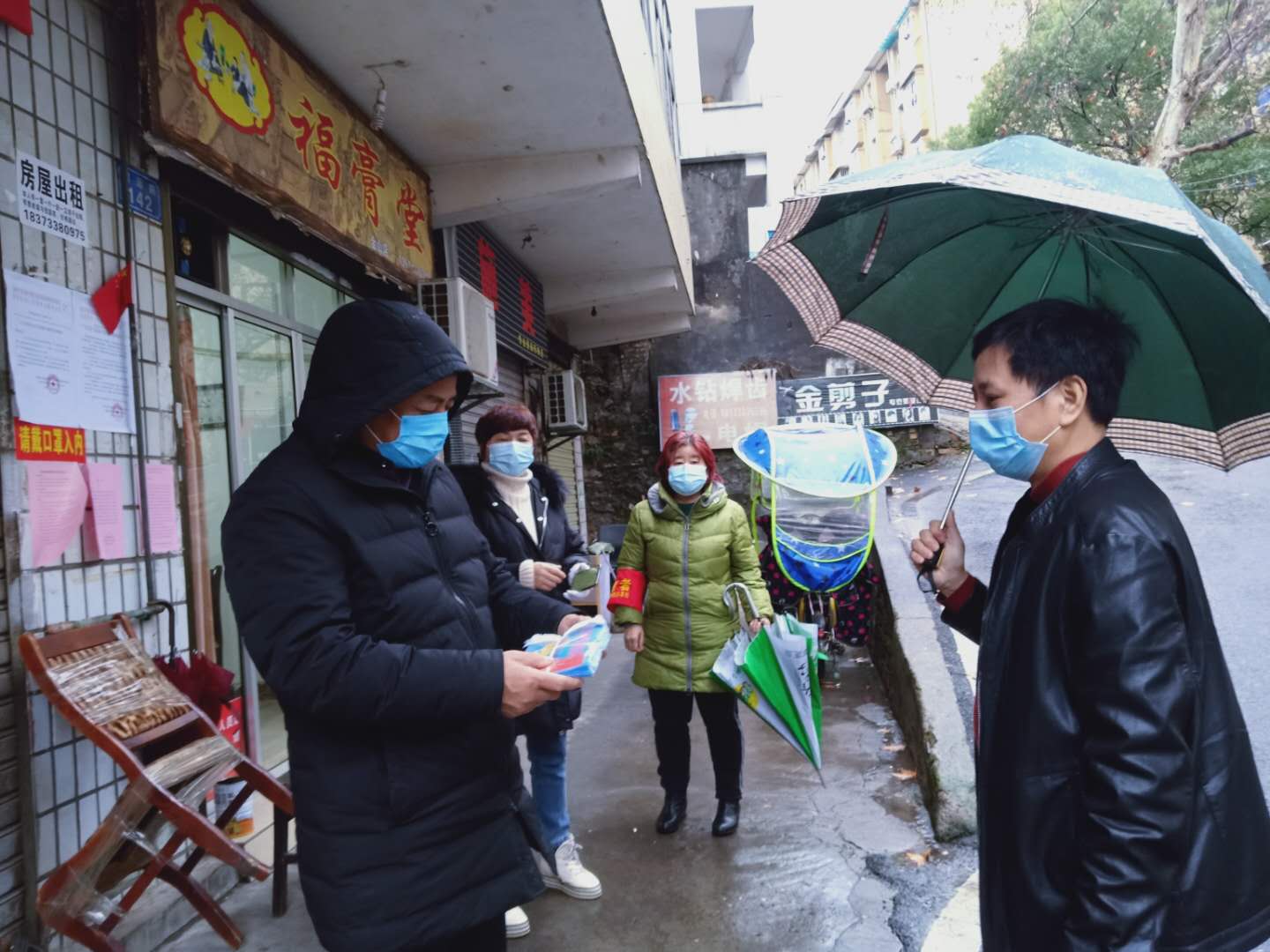 荷塘区司法局凝聚一心共同抗疫