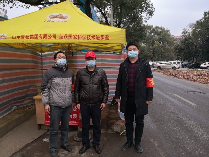 一把香蕉一片真情