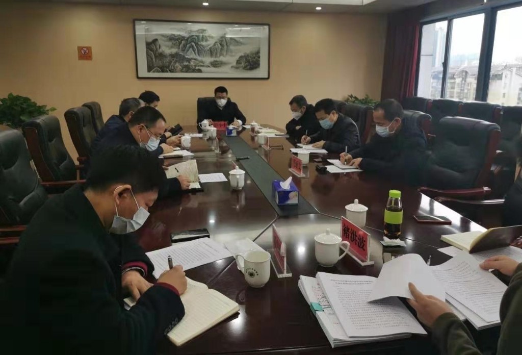 株洲市生态环境局召开党组会议研究部署疫情防控工作