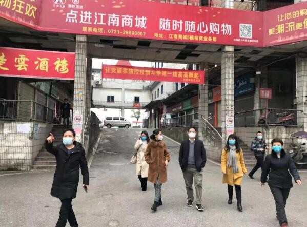 市国资委领导春节期间分赴国企督查新型冠状病毒感染肺炎疫情防控工作