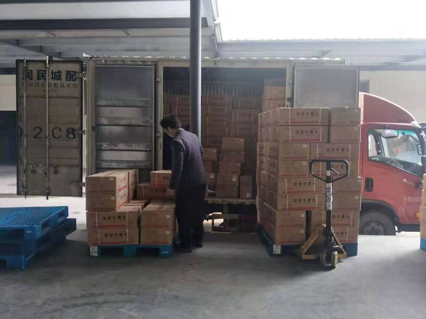 市发改委积极行动、精心组织疫期物流运输保障