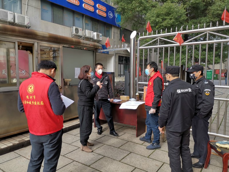 市住建局： 90多位党员走进防疫一线