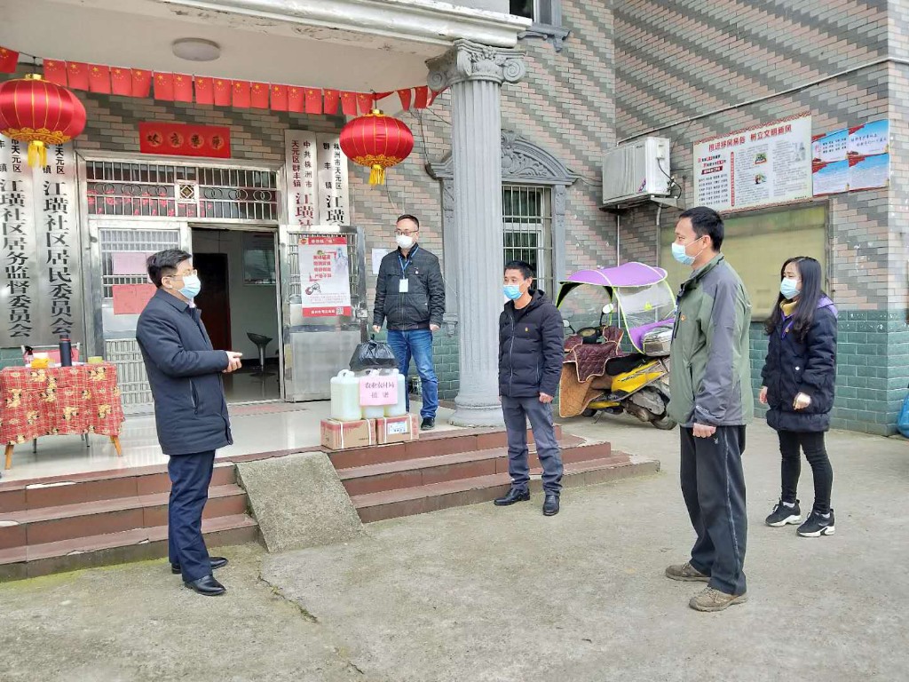 株洲市农业农村局赴社区慰问一线抗疫队员