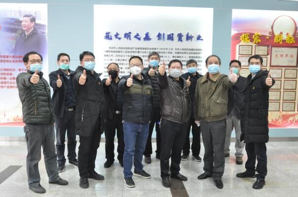 市国资委成立社区防疫工作队深入疫情防控一线