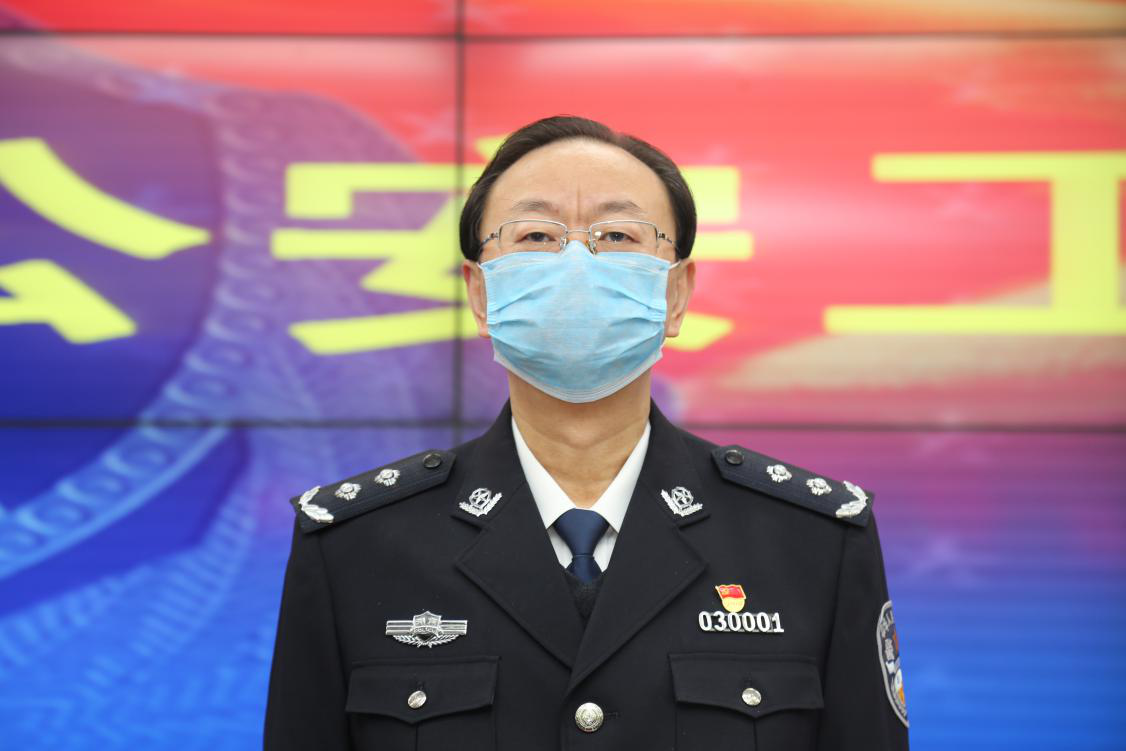 株洲公安工作会议多项硬核举措部署全年工作