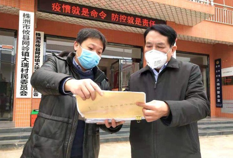 康月林督导疫情防控工作时强调:坚决打赢疫情防控阻击战 全力确保人民生命安全和身体健康