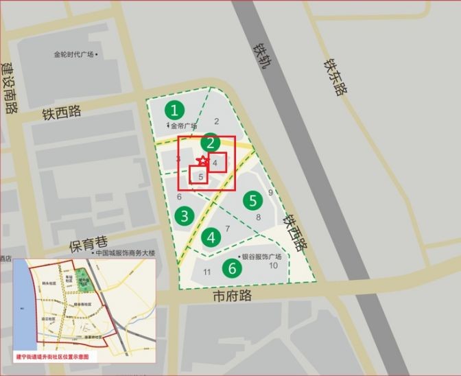 建宁街道：以“基因”疗法严防疫情扩散