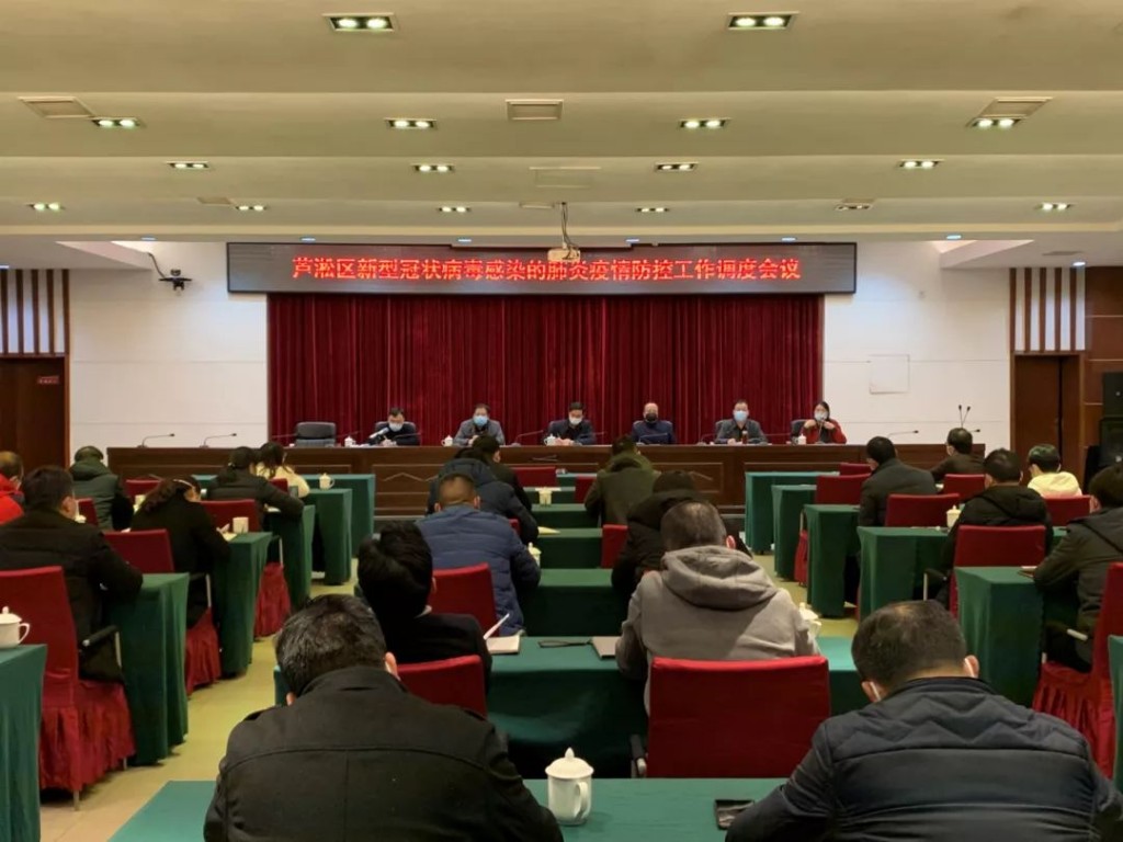 坚决打赢疫情防控阻击战！