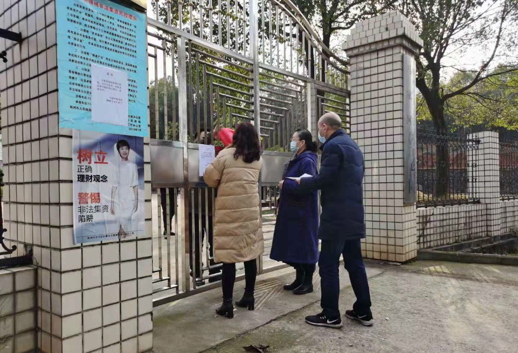 天元区民政局：坚决落实“八个最严格”工作要求，打响疫情防控“阻击战”