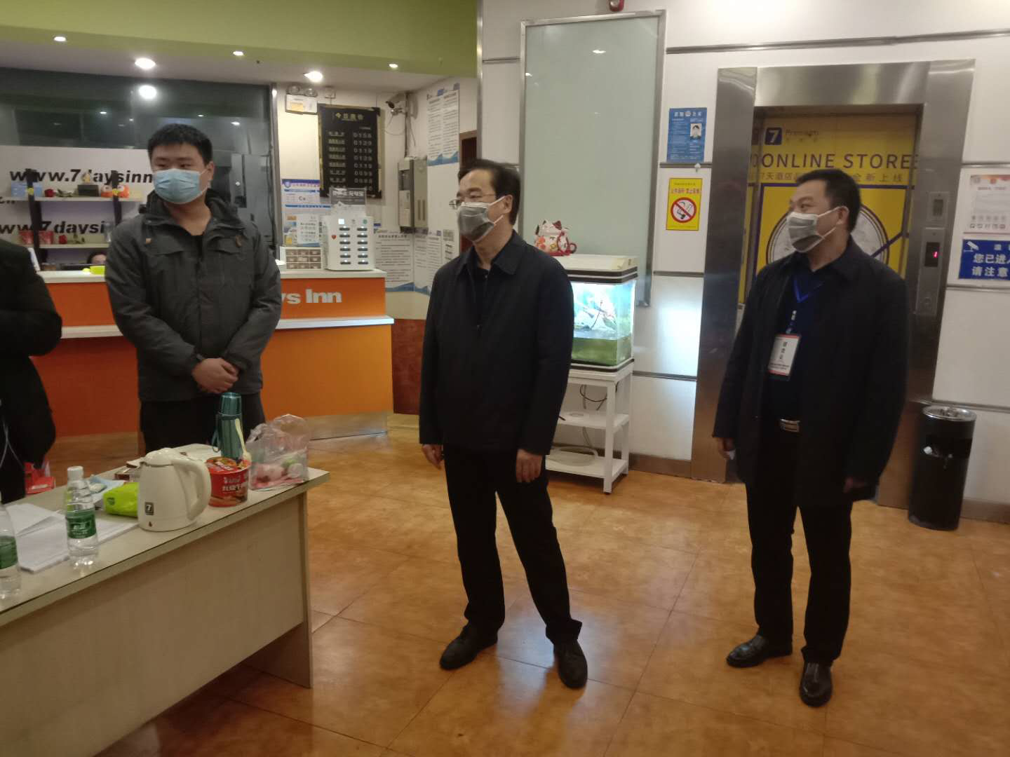 王利波调度集中隔离管控工作
