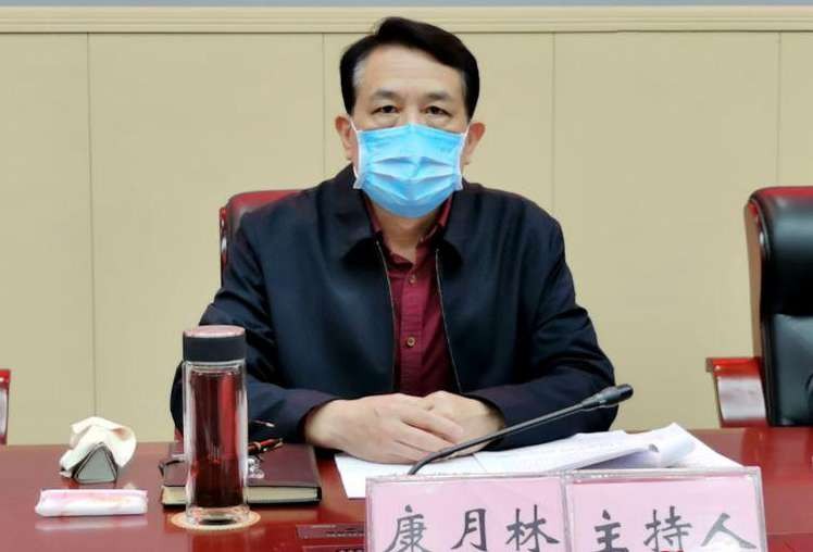 县委常委会召开2020年第7次（扩大）会议