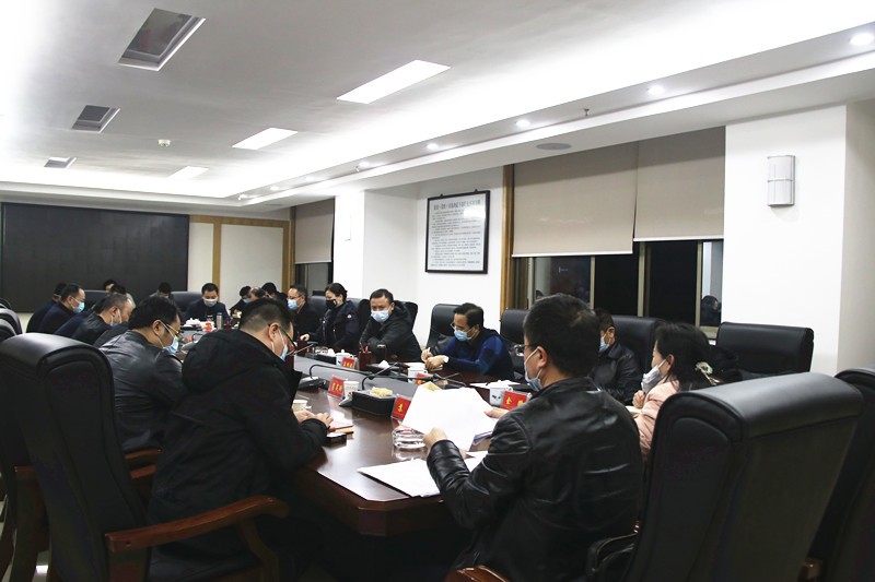 荷塘区召开疫情防控工作调度会