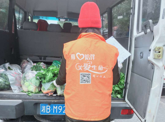 茨菇塘街道：抗疫期间关爱困难群众"不打折"