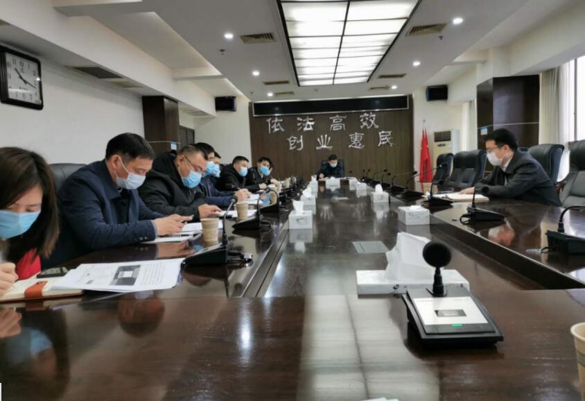芦淞区召开利用健康信息大数据平台做好复工复产工作部署会