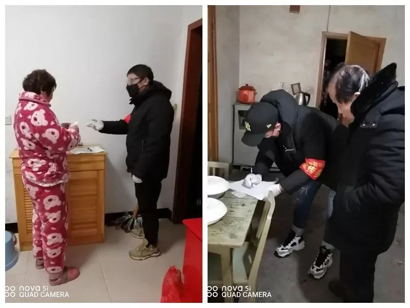 火速到岗！市、区机关干部增援防疫一线
