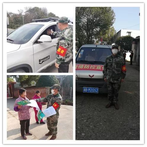 芦淞疫情防控快报 | 托起希望，民兵冲锋在抗疫一线