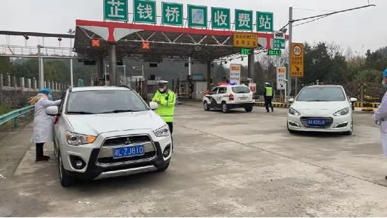 芦淞区掐紧“输入口” 构建 “防护圈”24小时为群众生命健康护航