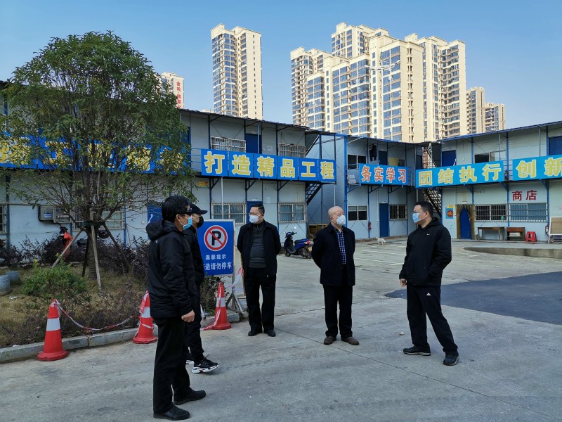 株洲住建局迅速动员全面部署 坚决打赢疫情防控阻击战