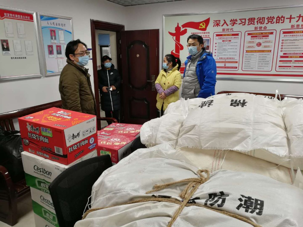荷塘区应急局战“疫”靠前，深入落实“两防两确保”工作