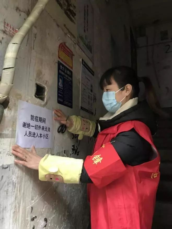 建宁街道：以“基因”疗法严防疫情扩散
