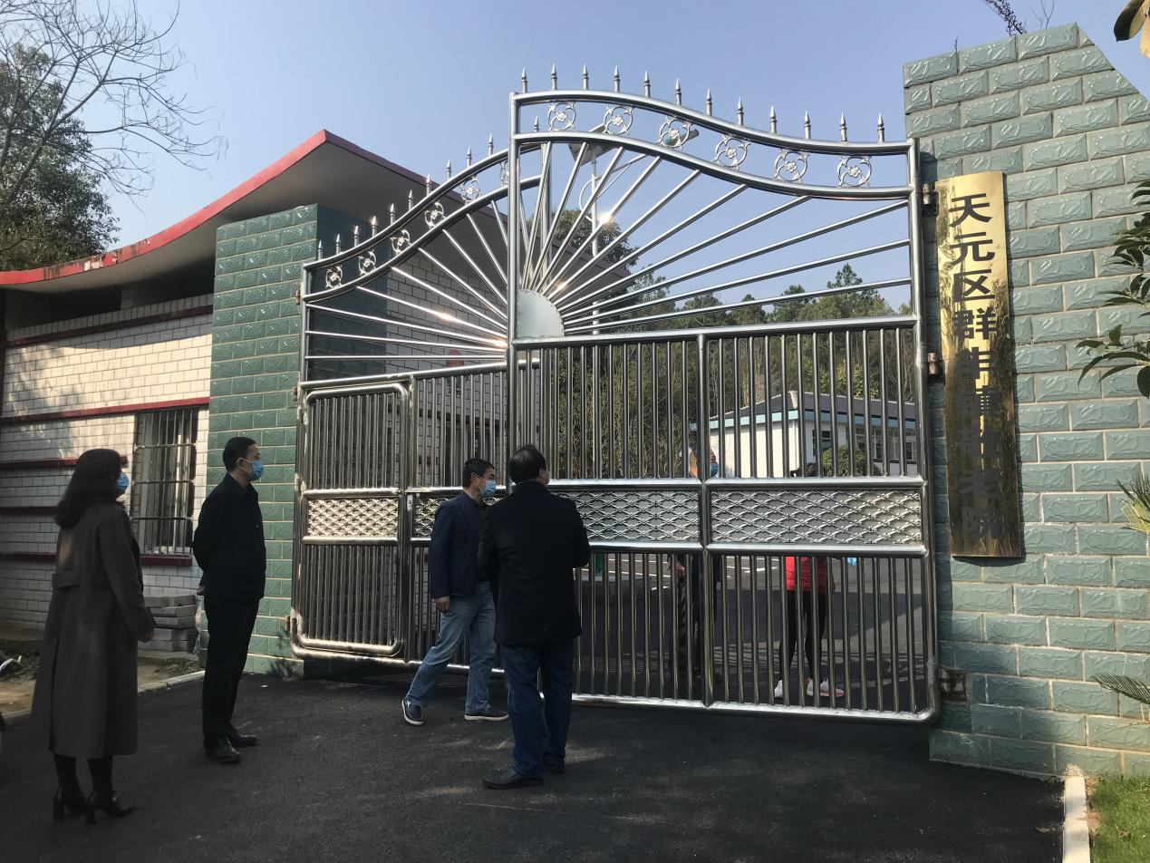天元区成立督查组,养老机构防控工作再升级