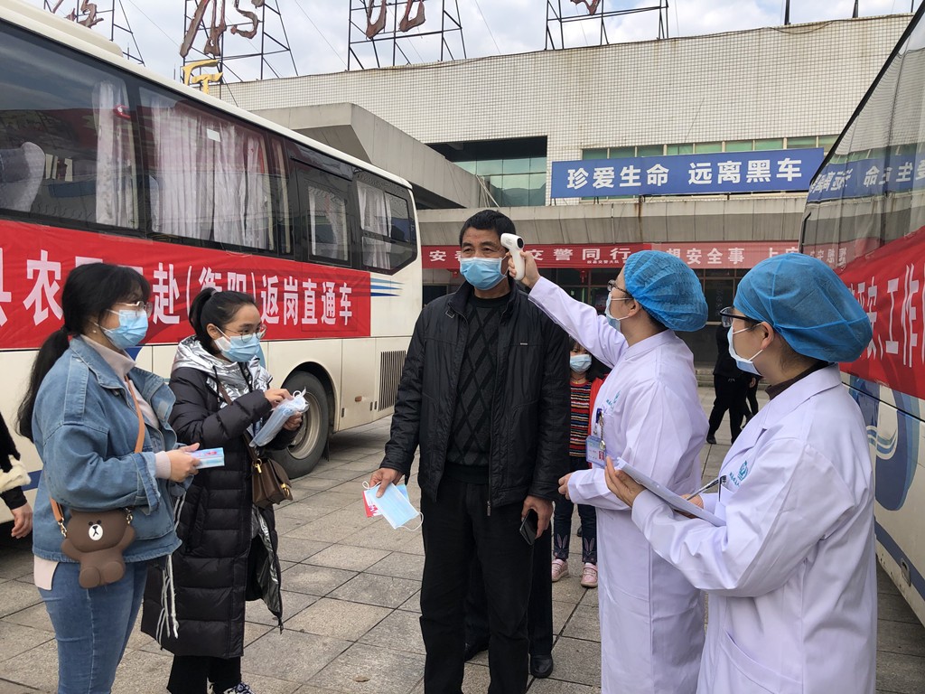精准开方招工  当好复工复产“店小二”