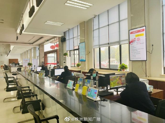 零跑腿！防疫期间株洲芦淞政务服务“线上”全代劳