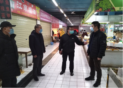 芦淞区全力做好农贸市场防疫及生活物资保供应工作