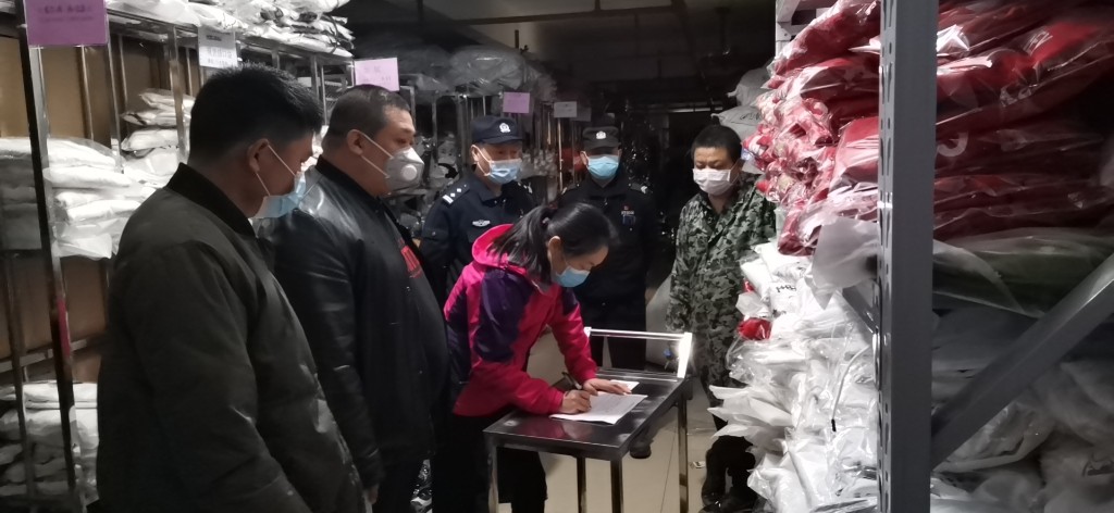 荷塘区市场服务中心联防联控排查疫情