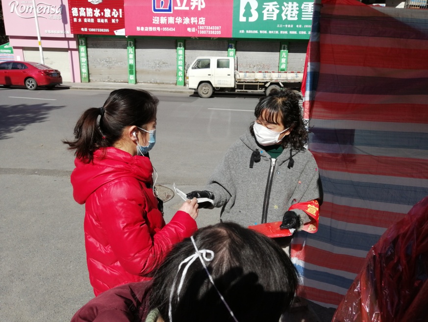 守好第一道防线 当好群众"贴心人"  ——市信访局党员干部进社区、企业抗疫日志