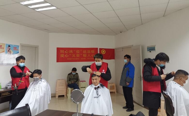 这样的服务很实在周到!芦淞共青团为一线医务人员搞定“头”等大事
