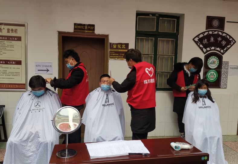 这样的服务很实在周到!芦淞共青团为一线医务人员搞定“头”等大事