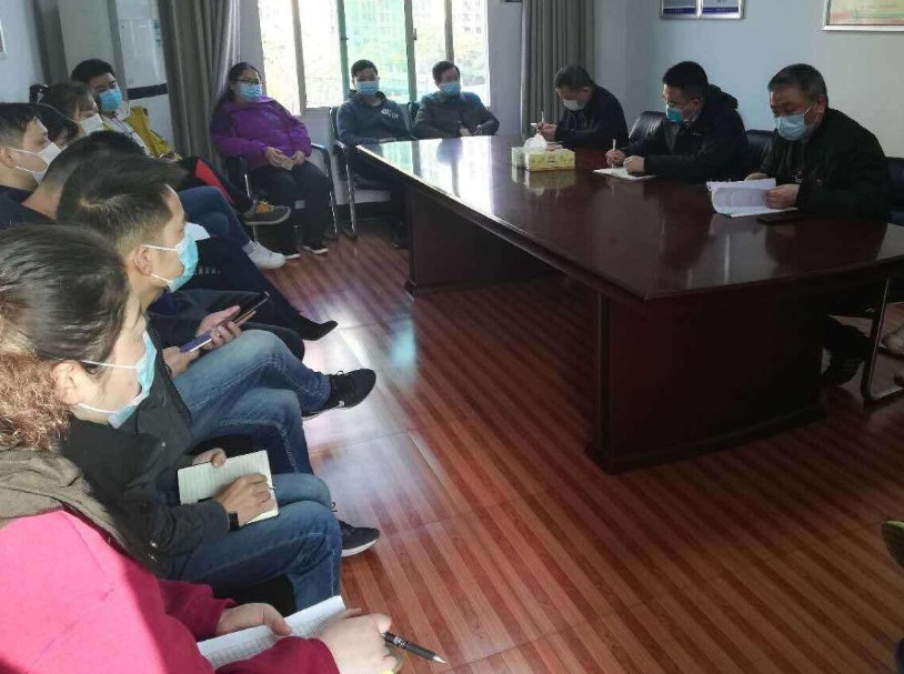 宋家桥街道召开第四次企业复工复产调度会