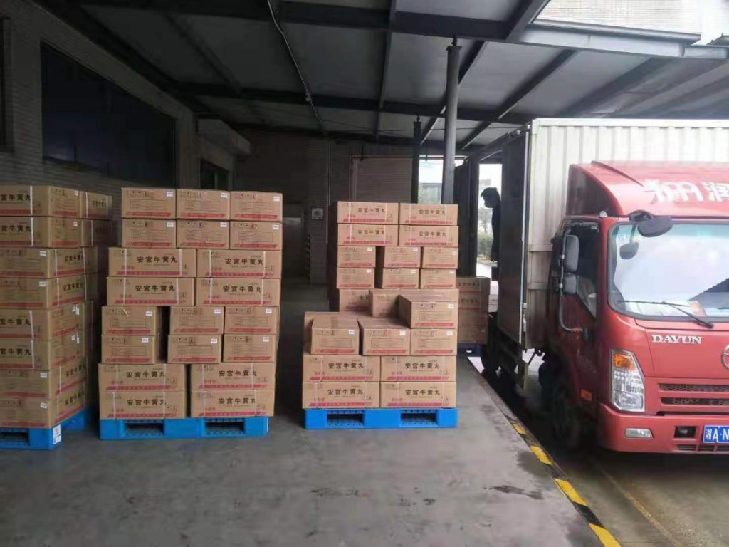 株洲市发改委加强物流企业复工管控确保防疫和企业经营两不误