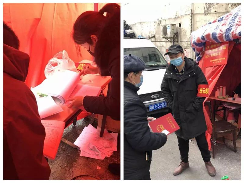 火速到岗！市、区机关干部增援防疫一线