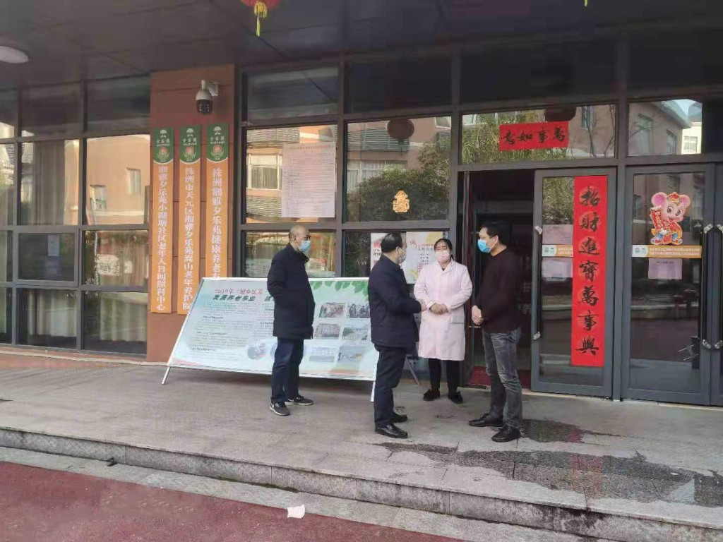 天元区民政局：坚决落实“八个最严格”工作要求，打响疫情防控“阻击战”