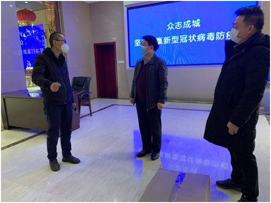 爱心捐赠