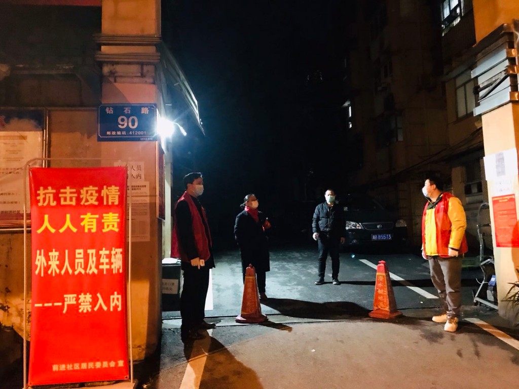 荷塘区应急局战“疫”靠前，深入落实“两防两确保”工作