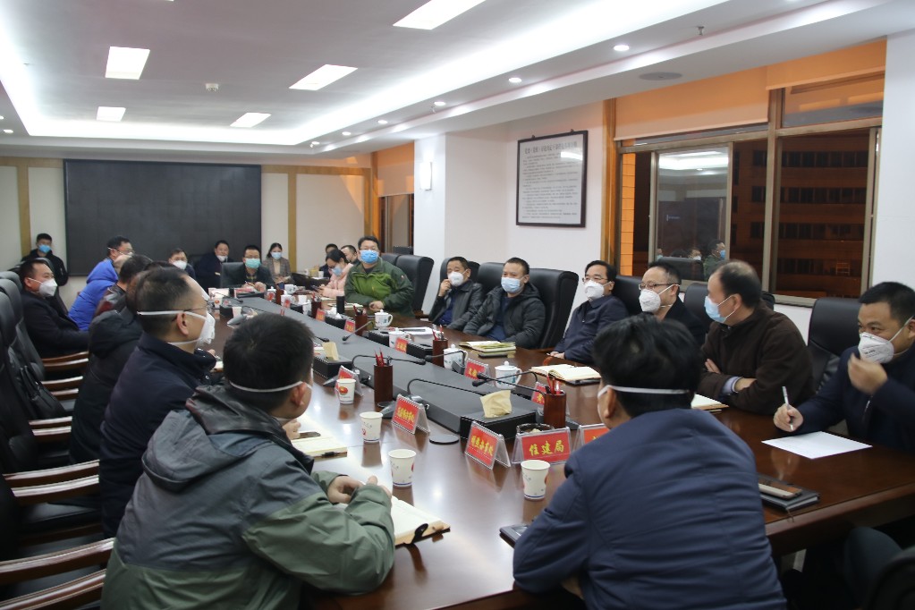 荷塘区召开疫情防控工作领导小组第七次会议