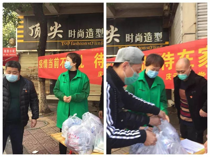 火速到岗！市、区机关干部增援防疫一线